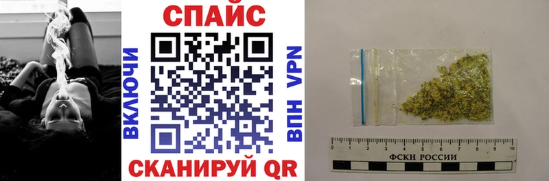 Бутират BDO  Удачный 