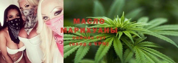 PSILOCYBIN Белокуриха
