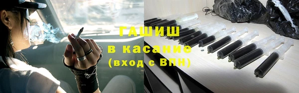 спайс Белоозёрский