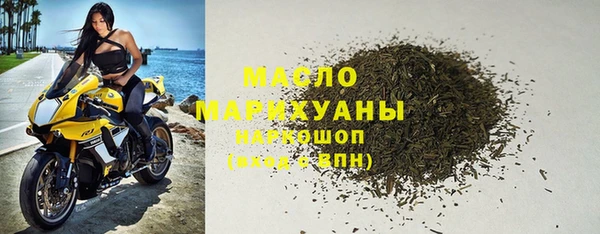 спайс Белоозёрский