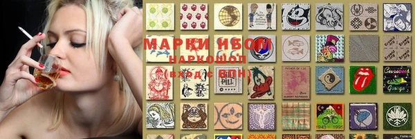 mdma Беломорск