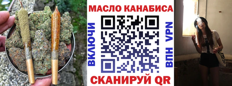 закладка  Удачный  Дистиллят ТГК Wax 